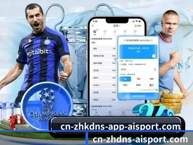 公司成立 - 爱体育APP网址正式成立,获得国际权威机构颁发的合法运营资质,开启华人在线休闲娱乐新篇章。
